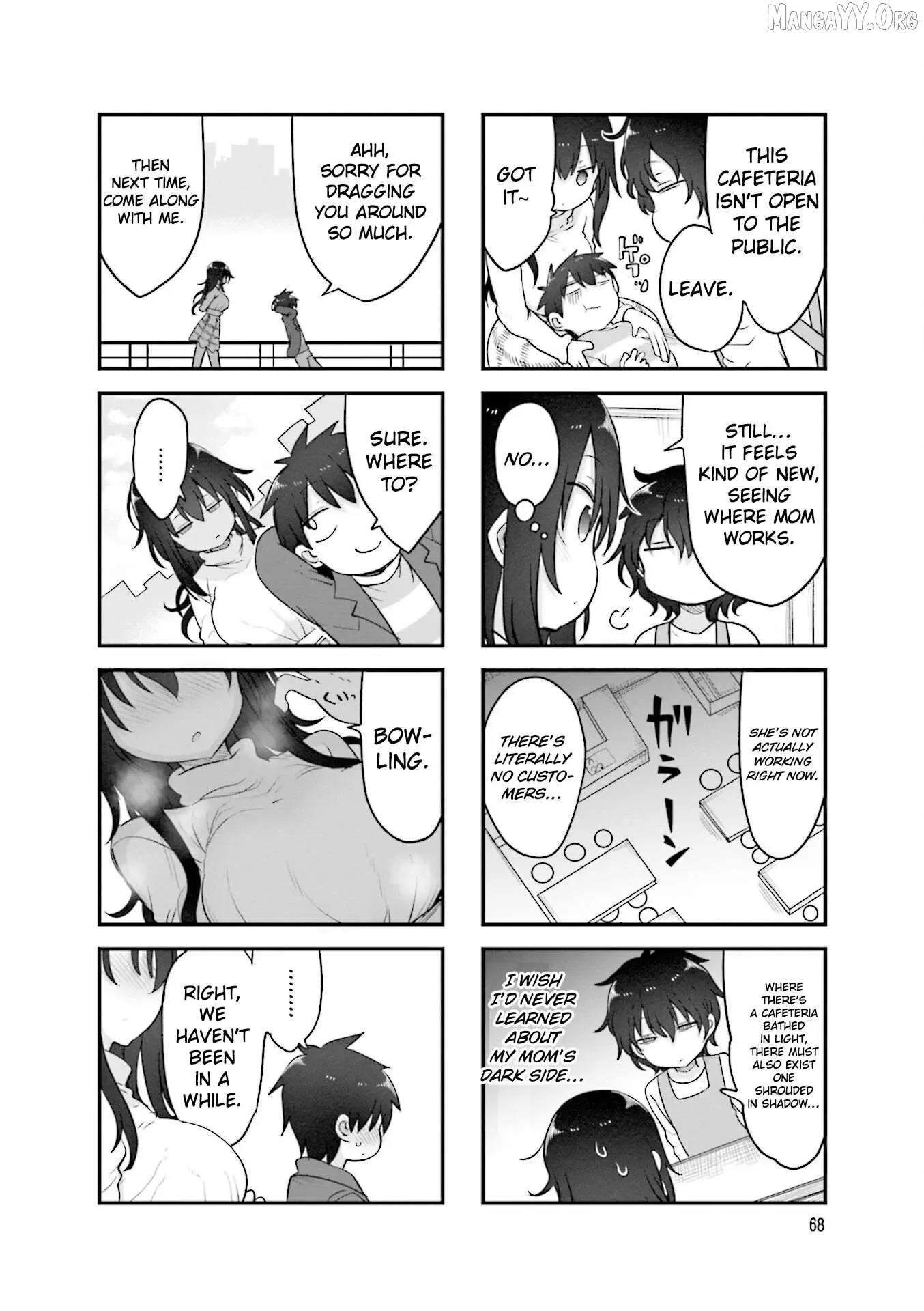 Komori-San Wa Kotowarenai! Chapter 131 page 7