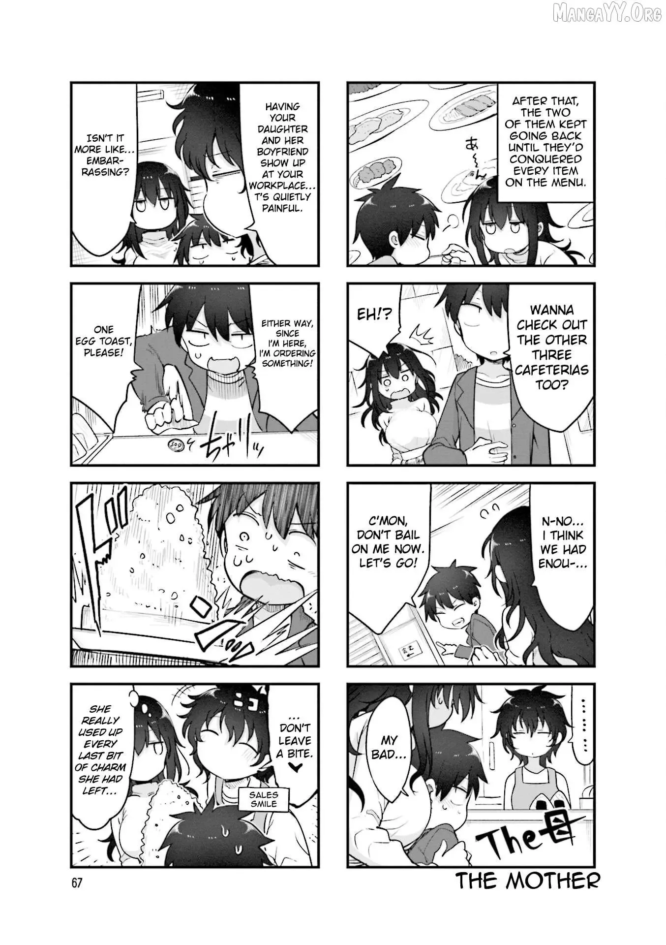 Komori-San Wa Kotowarenai! Chapter 131 page 6