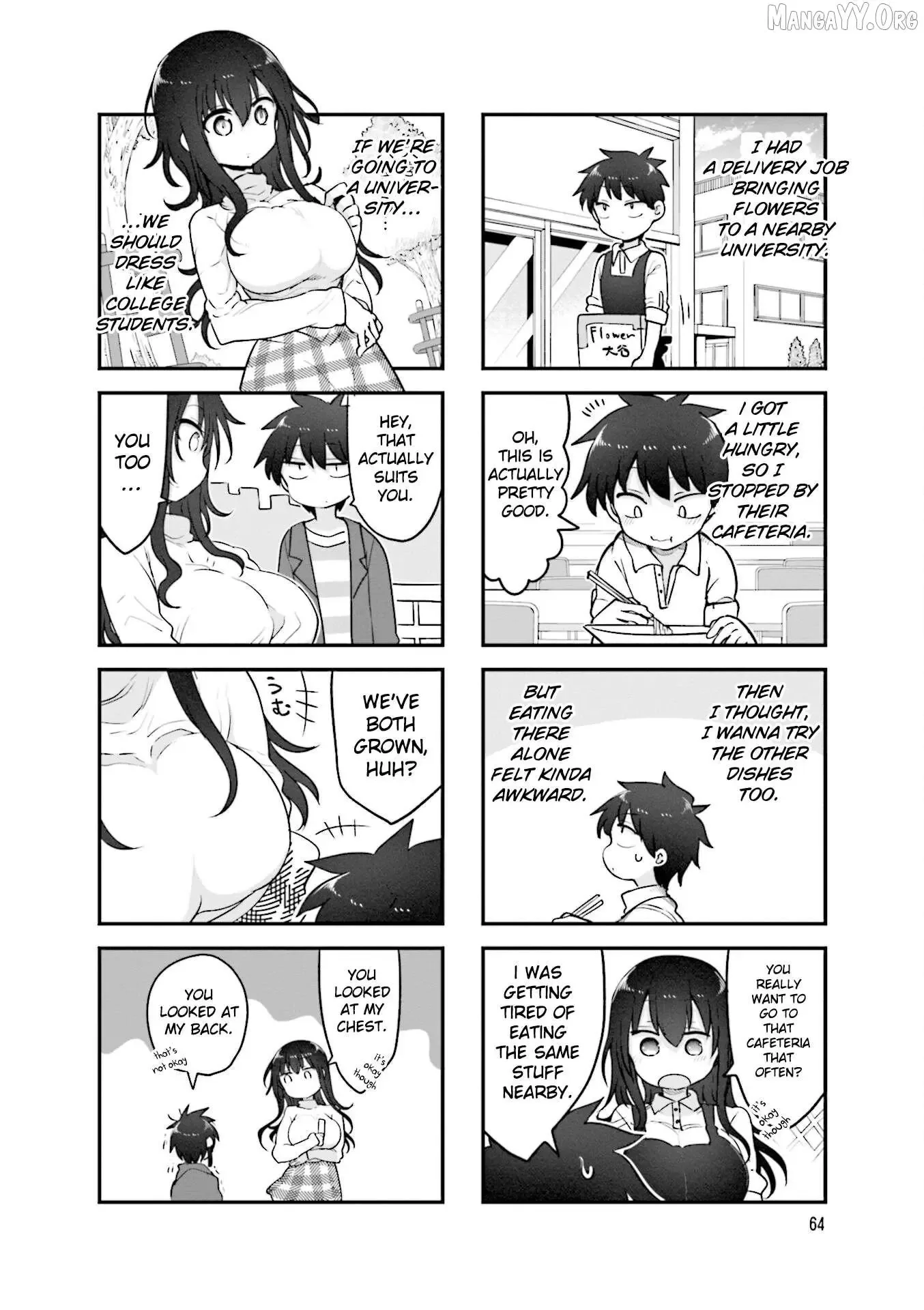 Komori-San Wa Kotowarenai! Chapter 131 page 3