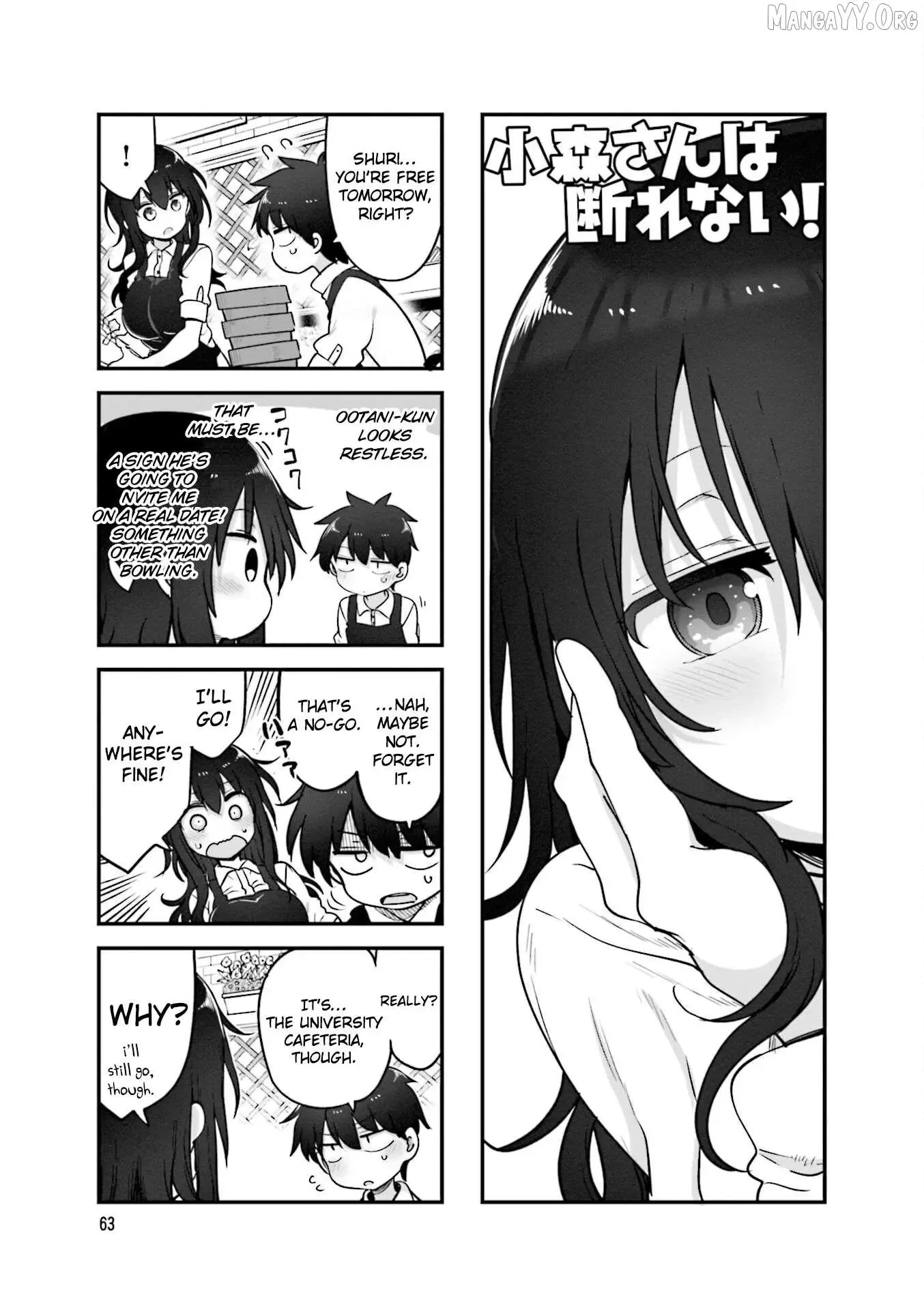 Komori-San Wa Kotowarenai! Chapter 131 page 2
