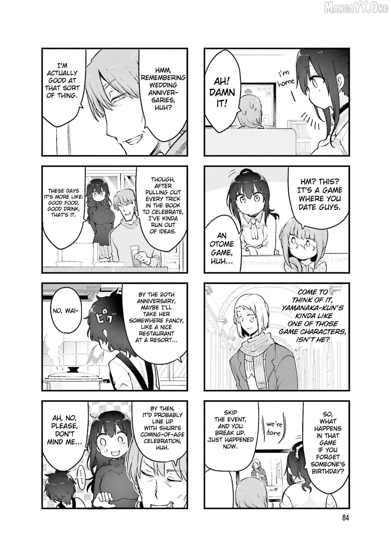 Komori-San Wa Kotowarenai! Chapter 133 page 7