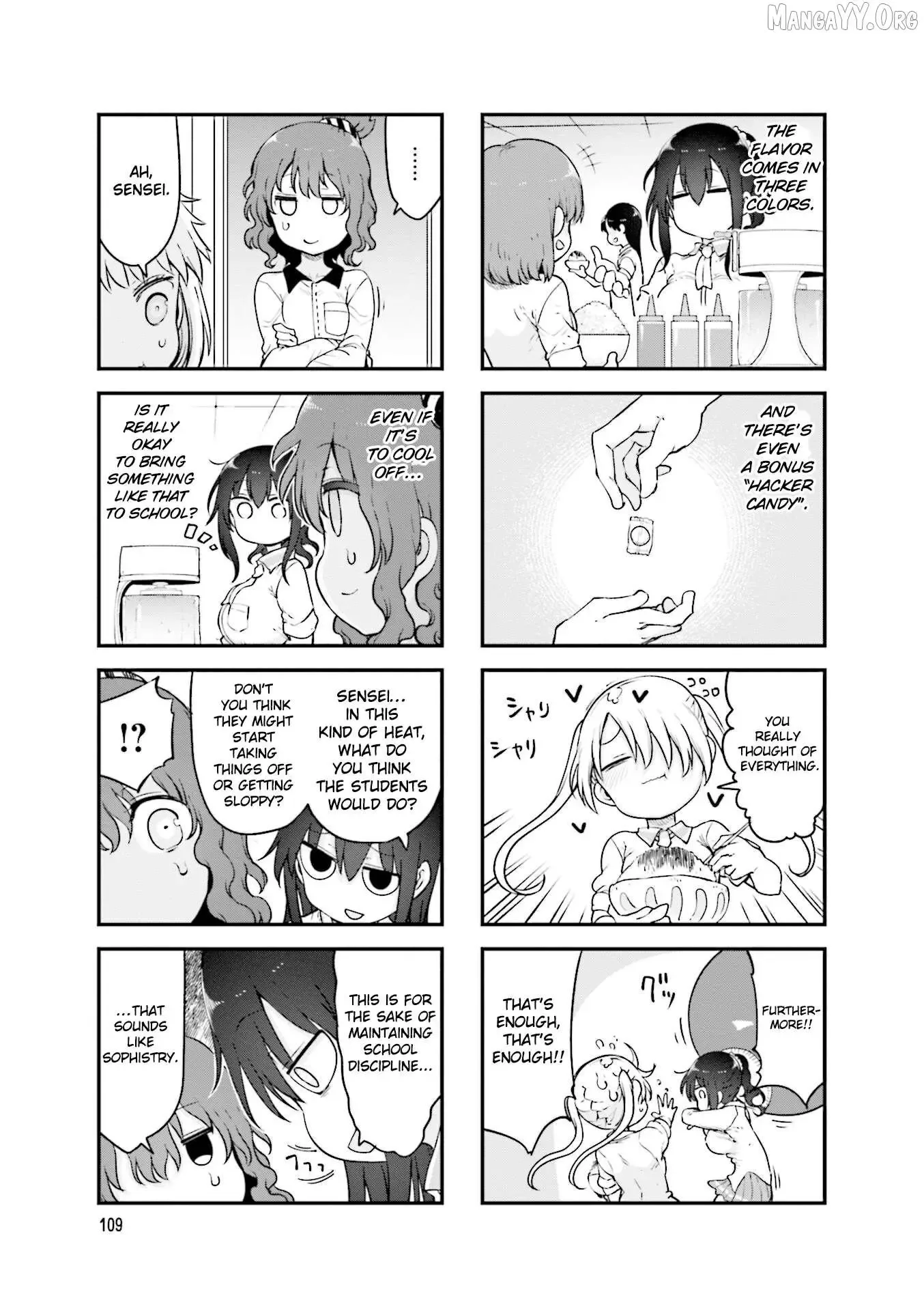 Komori-San Wa Kotowarenai! Chapter 136 page 6