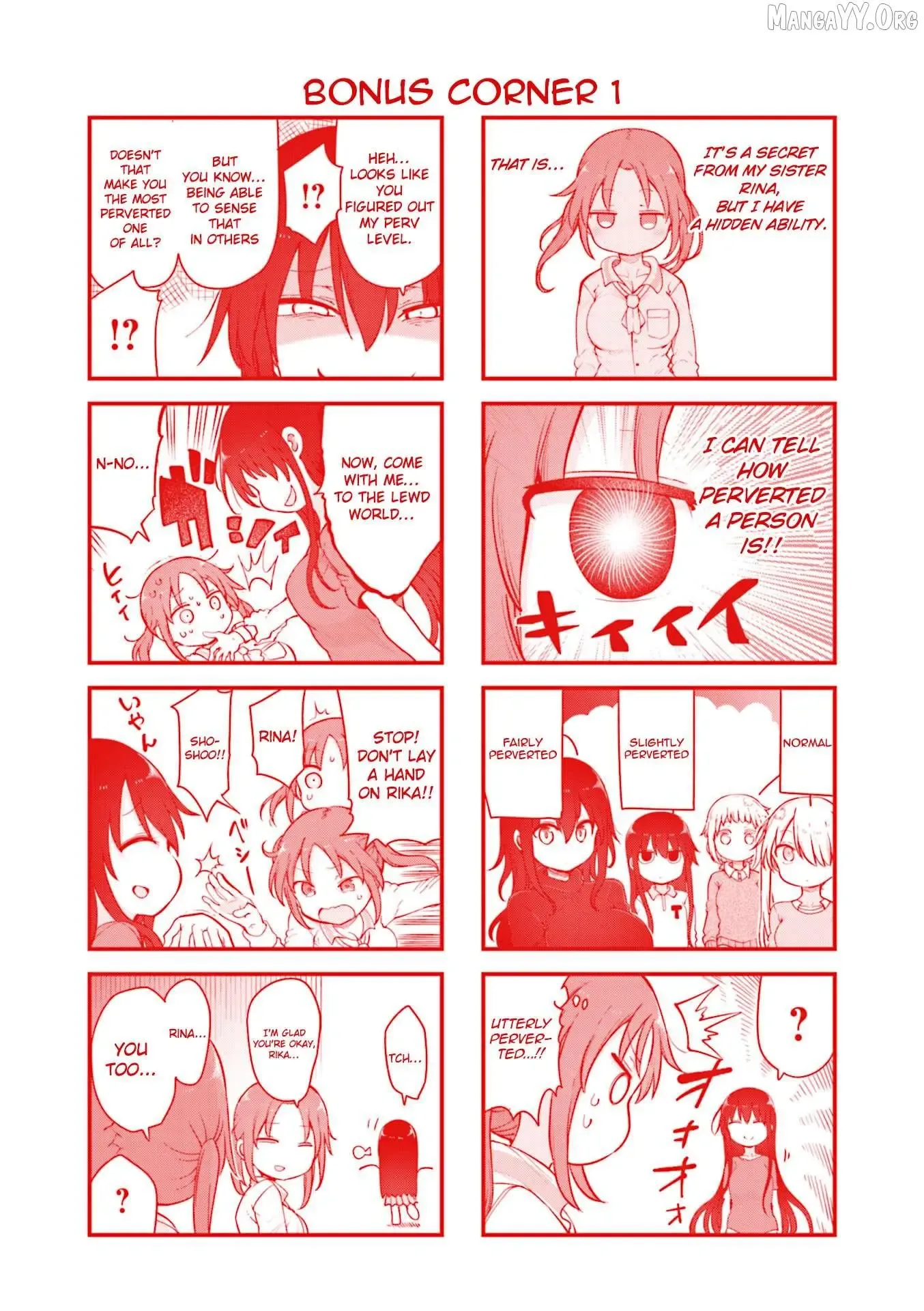 Komori-San Wa Kotowarenai! Chapter 136 page 12