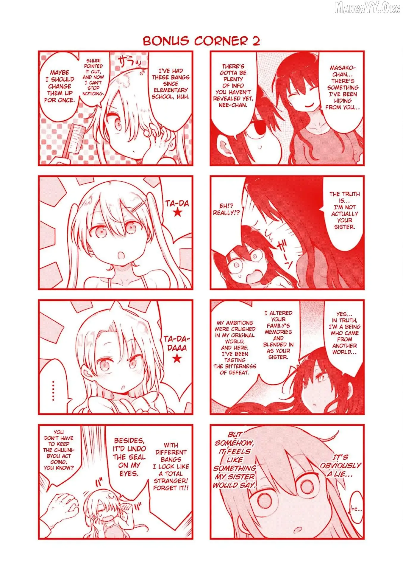 Komori-San Wa Kotowarenai! Chapter 136 page 13