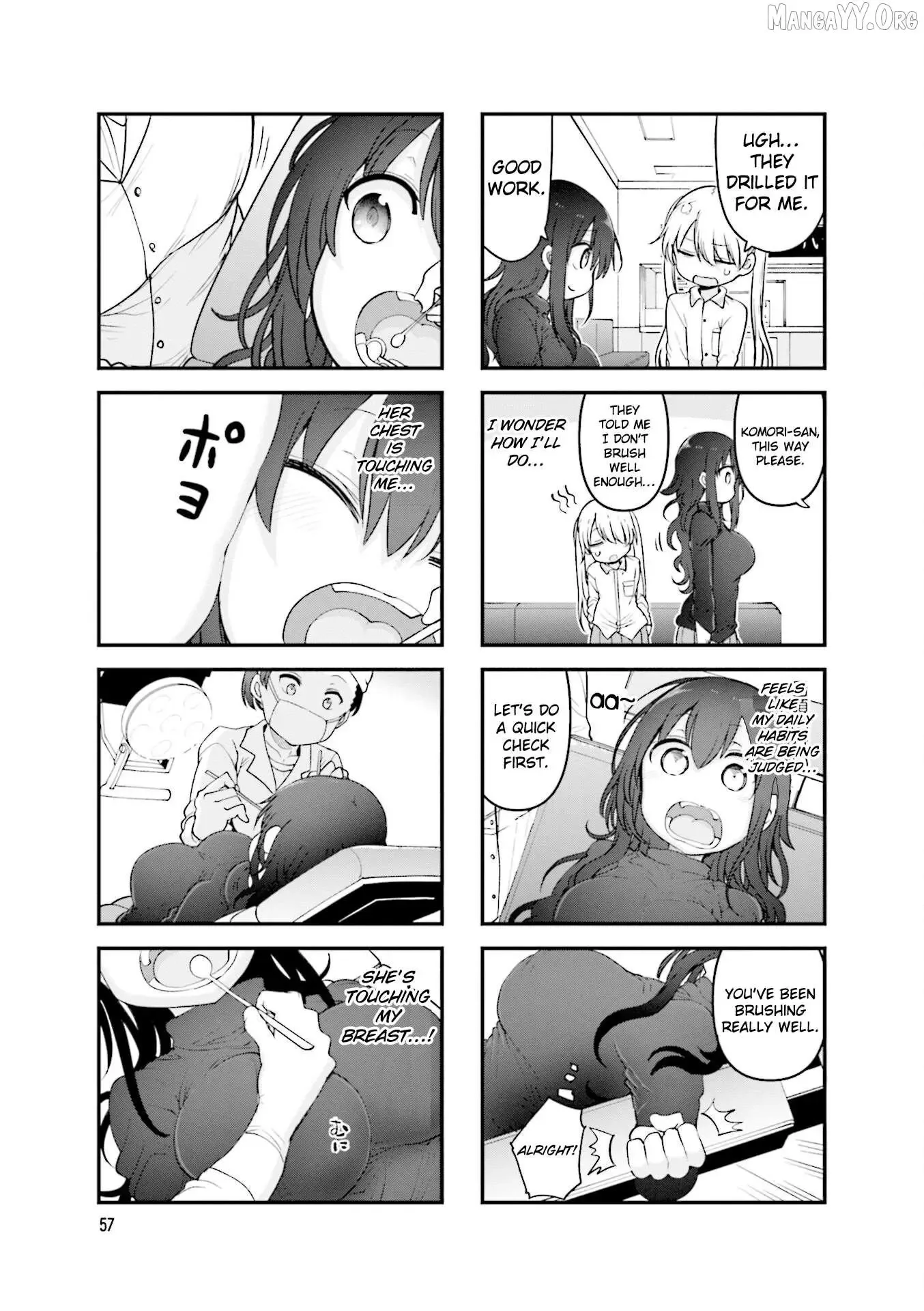 Komori-San Wa Kotowarenai! Chapter 130 page 4