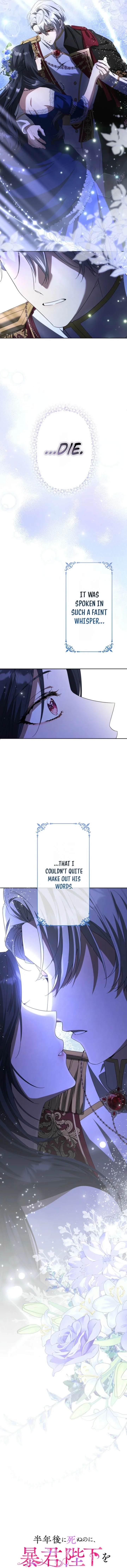 The Tyrant’s Obsession with the Dying Empress Chapter 1 page 5