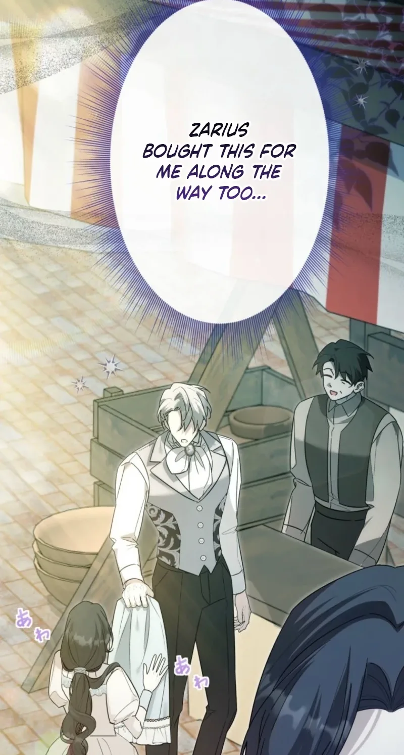 The Tyrant’s Obsession with the Dying Empress Chapter 27 page 12
