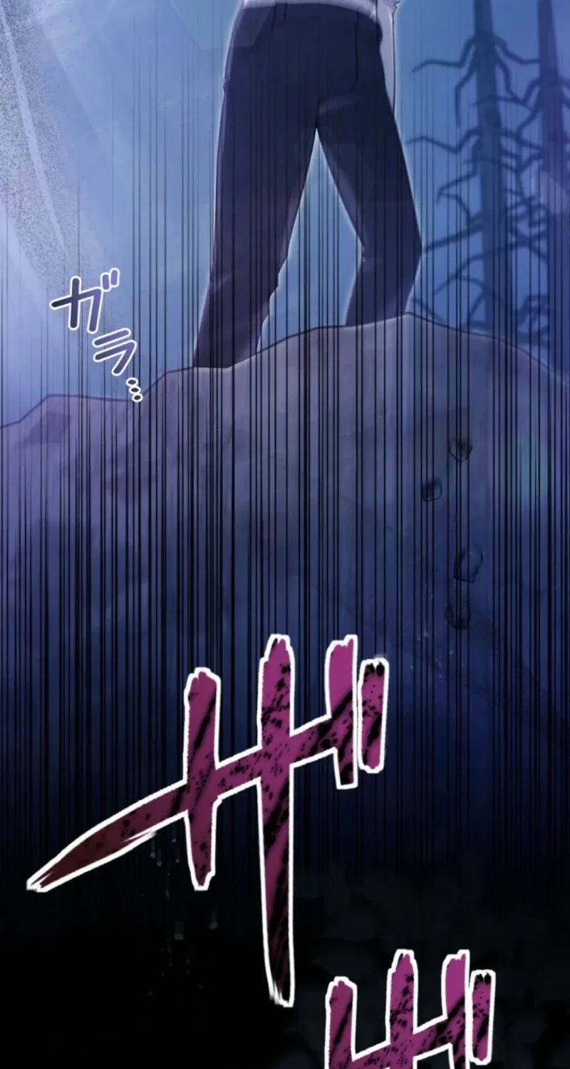 The Tyrant’s Obsession with the Dying Empress Chapter 28 page 37