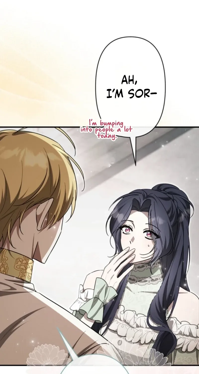 The Tyrant’s Obsession with the Dying Empress Chapter 25 page 84