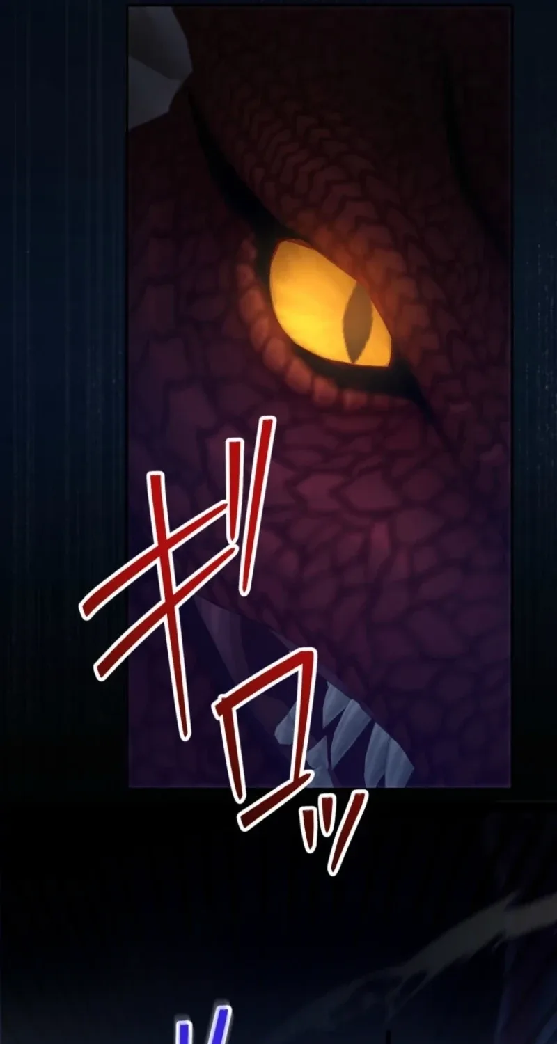 The Tyrant’s Obsession with the Dying Empress Chapter 30 page 91