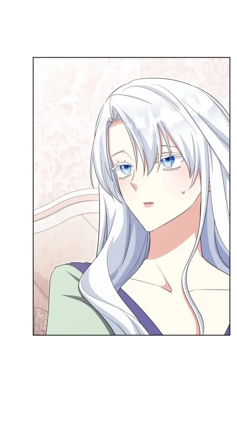 I Possessed the Most Terrifying Stepmother in History! Chapter 33 page 71