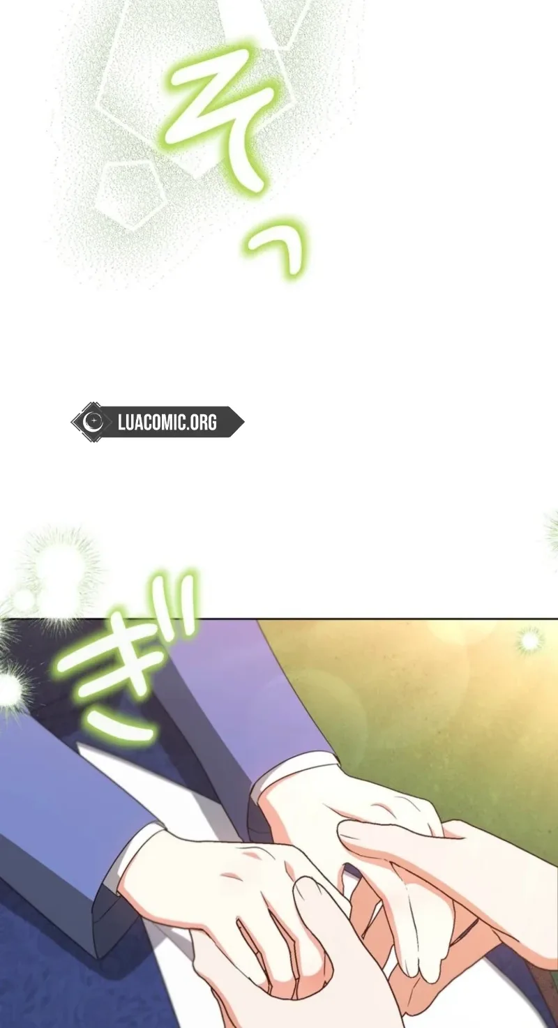 I Possessed the Most Terrifying Stepmother in History! Chapter 33 page 98