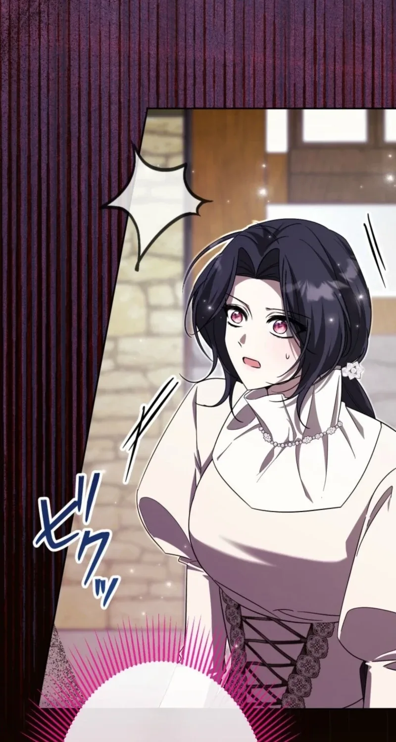 The Tyrant’s Obsession with the Dying Empress Chapter 29 page 43