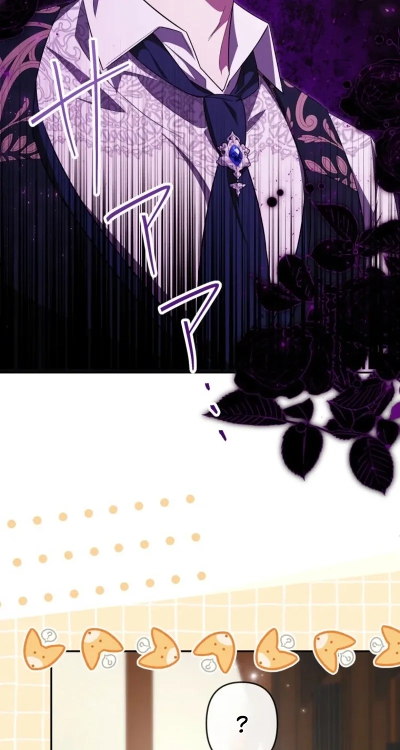 The Tyrant’s Obsession with the Dying Empress Chapter 29 page 71
