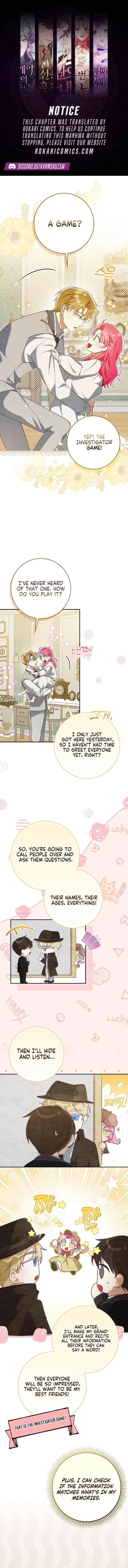 I will save my father Chapter 2 page 1