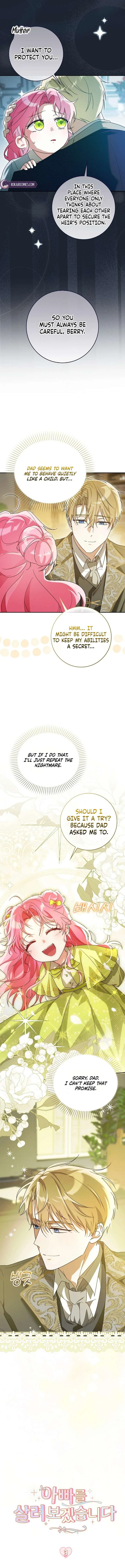 I will save my father Chapter 3 page 3