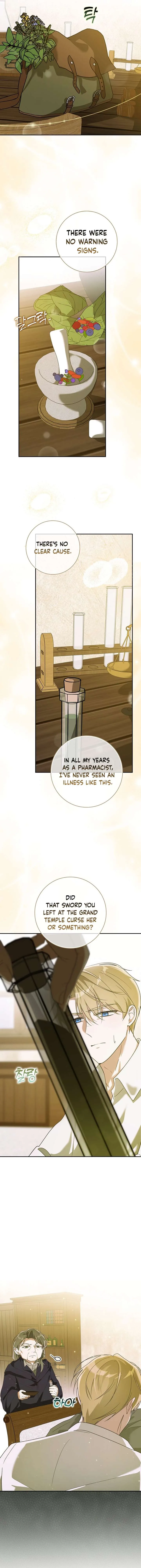 I will save my father Chapter 4 page 8