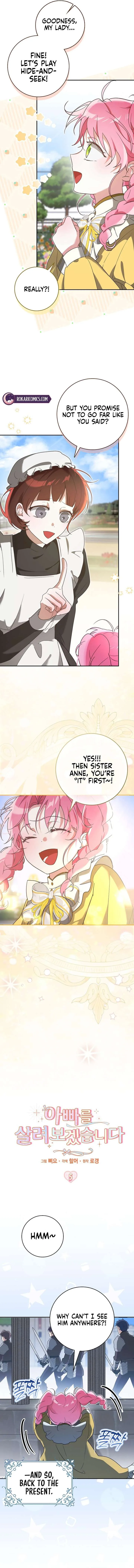 I will save my father Chapter 5 page 3