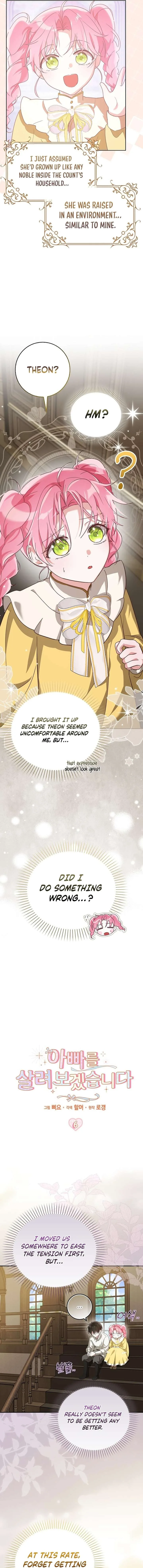 I will save my father Chapter 6 page 5