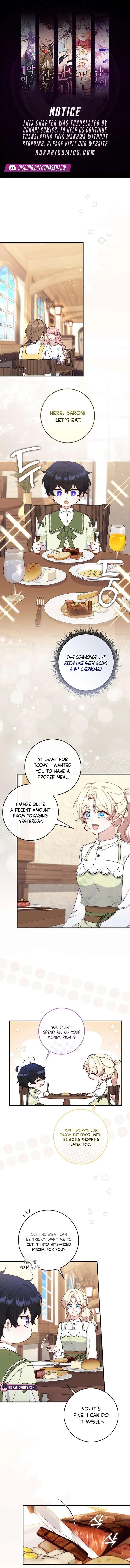 This Emperor Is Running a Marriage Scam Chapter 6 page 1
