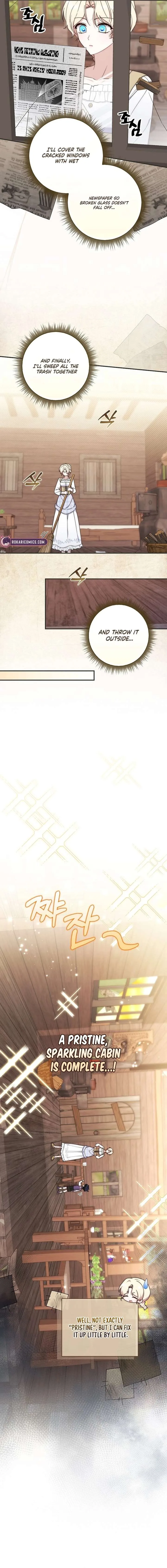 This Emperor Is Running a Marriage Scam Chapter 2 page 14