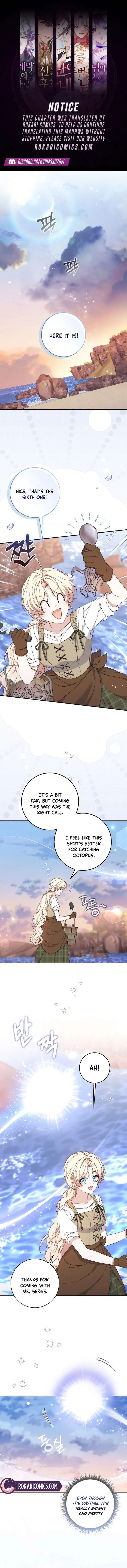 This Emperor Is Running a Marriage Scam Chapter 10 page 1