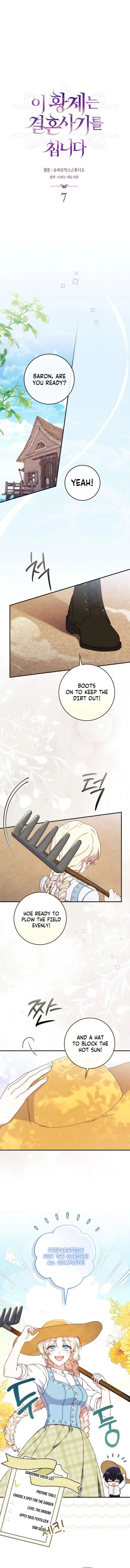 This Emperor Is Running a Marriage Scam Chapter 7 page 8