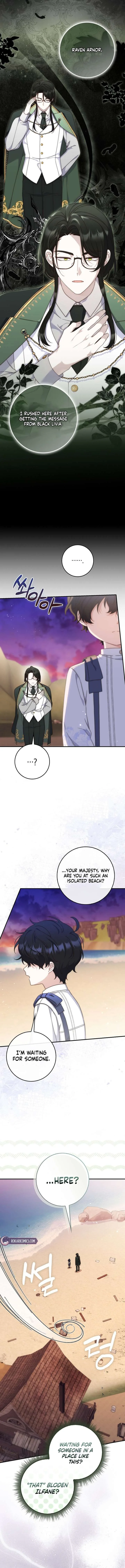 This Emperor Is Running a Marriage Scam Chapter 4 page 17