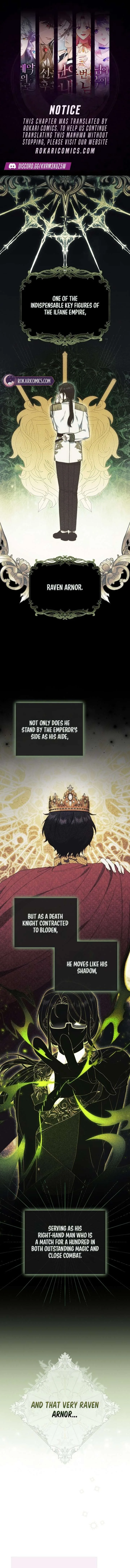 This Emperor Is Running a Marriage Scam Chapter 12 page 1