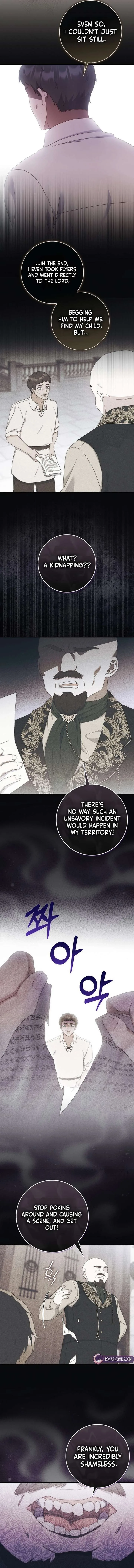 This Emperor Is Running a Marriage Scam Chapter 15 page 7