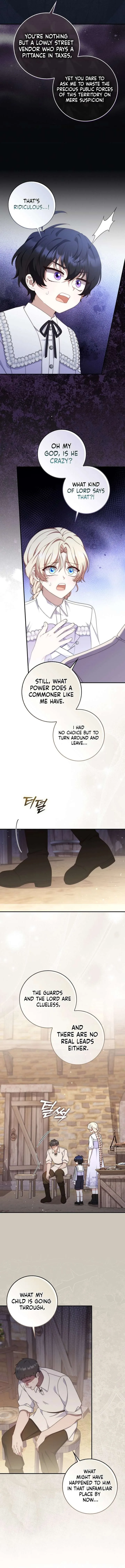 This Emperor Is Running a Marriage Scam Chapter 15 page 8