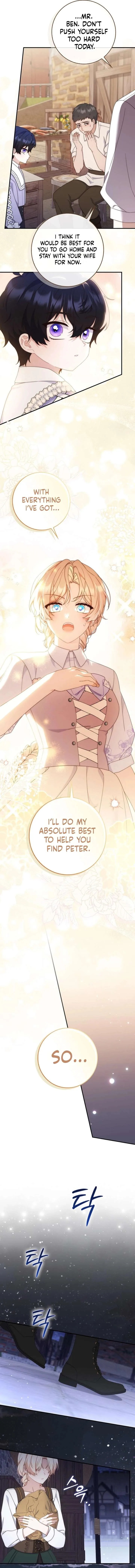 This Emperor Is Running a Marriage Scam Chapter 15 page 11