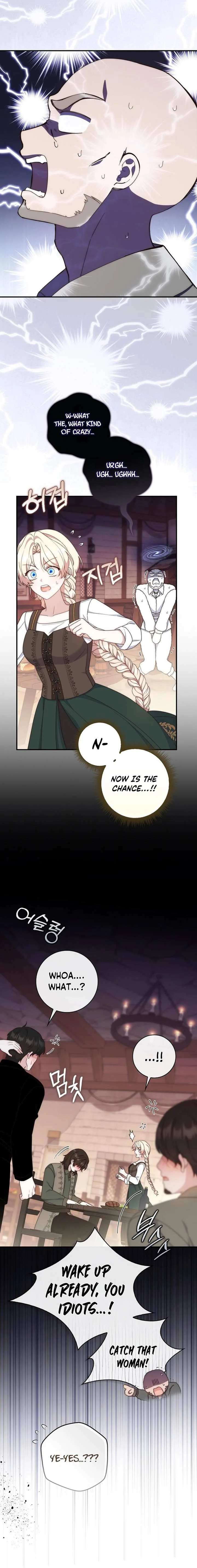 This Emperor Is Running a Marriage Scam Chapter 16 page 13