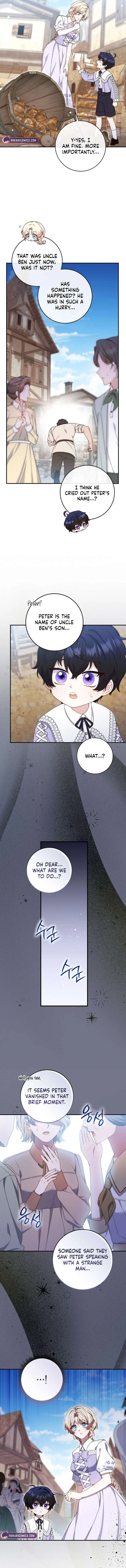 This Emperor Is Running a Marriage Scam Chapter 14 page 15