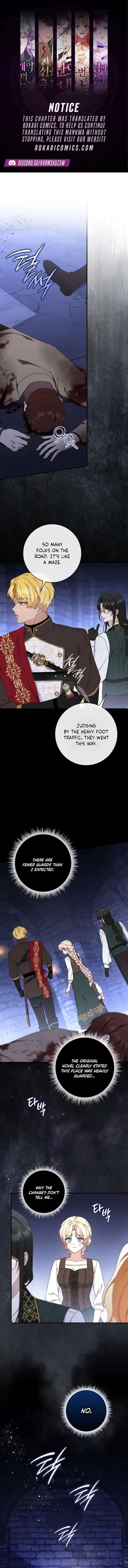 This Emperor Is Running a Marriage Scam Chapter 19 page 1