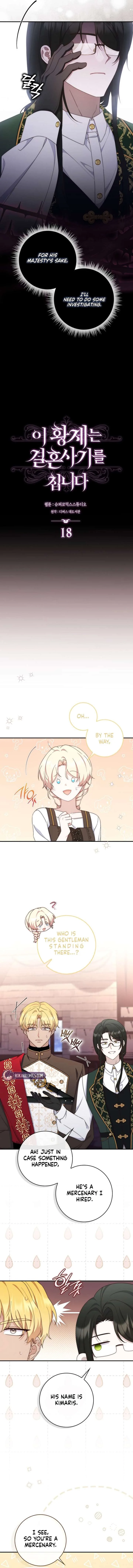 This Emperor Is Running a Marriage Scam Chapter 18 page 8