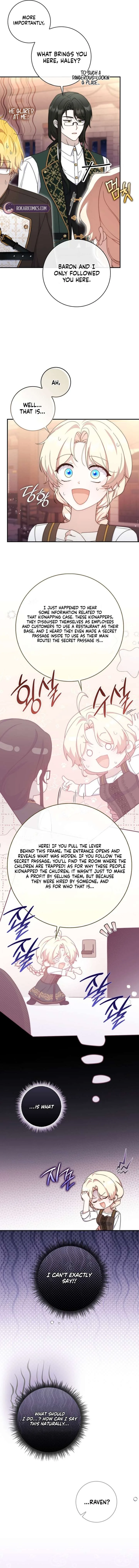 This Emperor Is Running a Marriage Scam Chapter 18 page 12