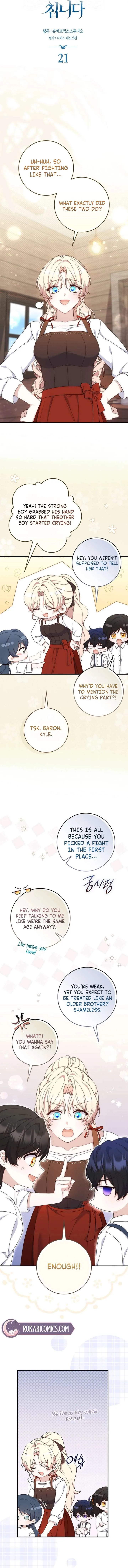 This Emperor Is Running a Marriage Scam Chapter 21 page 9