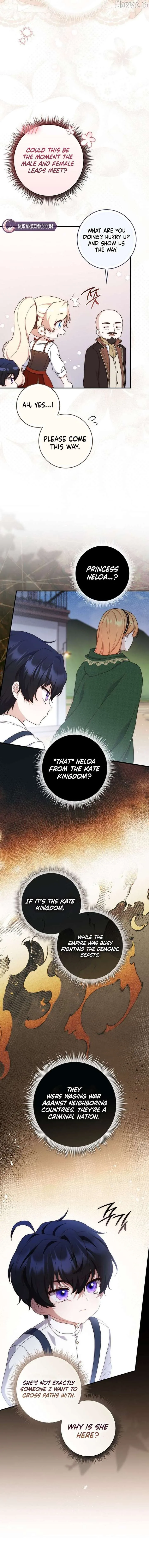 This Emperor Is Running a Marriage Scam Chapter 23 page 12