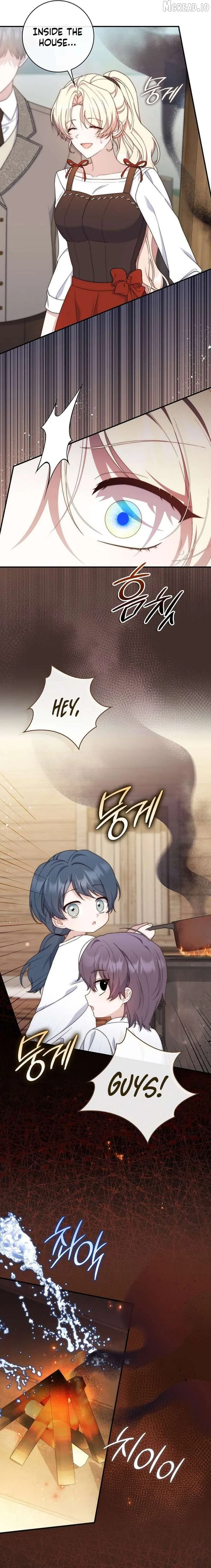 This Emperor Is Running a Marriage Scam Chapter 23 page 13