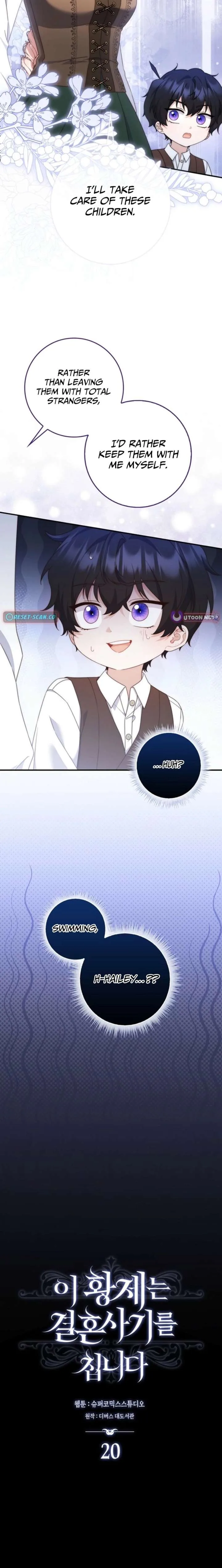 This Emperor Is Running a Marriage Scam Chapter 20 page 11