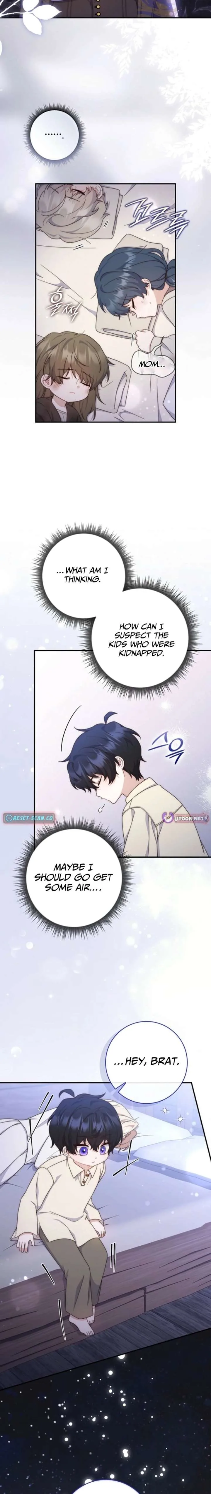 This Emperor Is Running a Marriage Scam Chapter 20 page 16