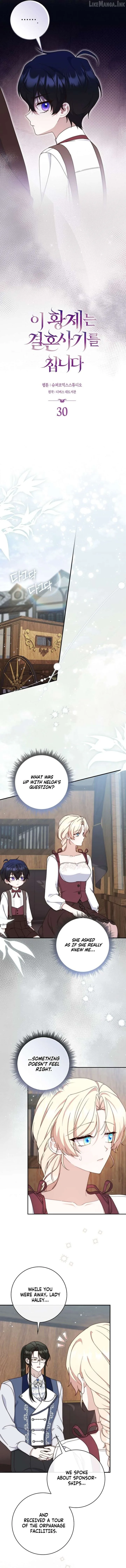 This Emperor Is Running a Marriage Scam Chapter 30 page 6