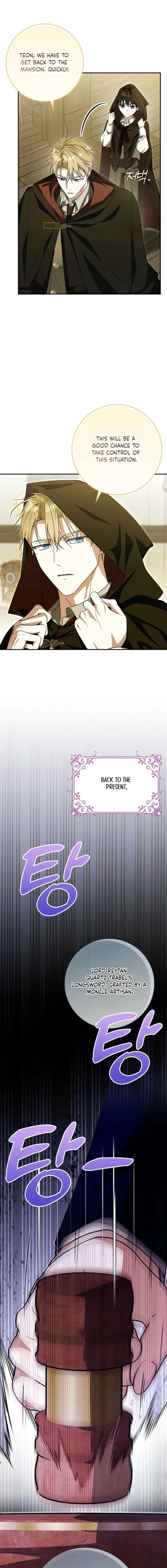 I will save my father Chapter 21 page 9