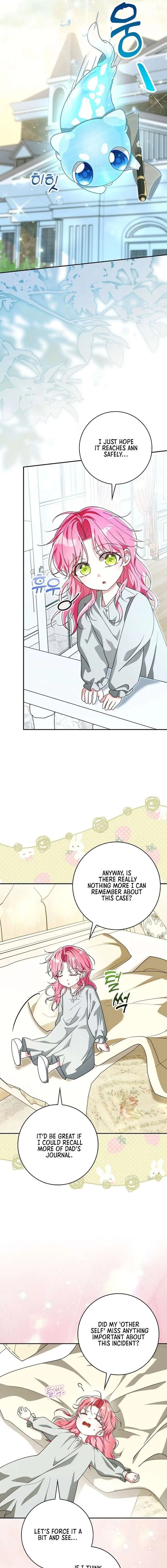 I will save my father Chapter 20 page 3