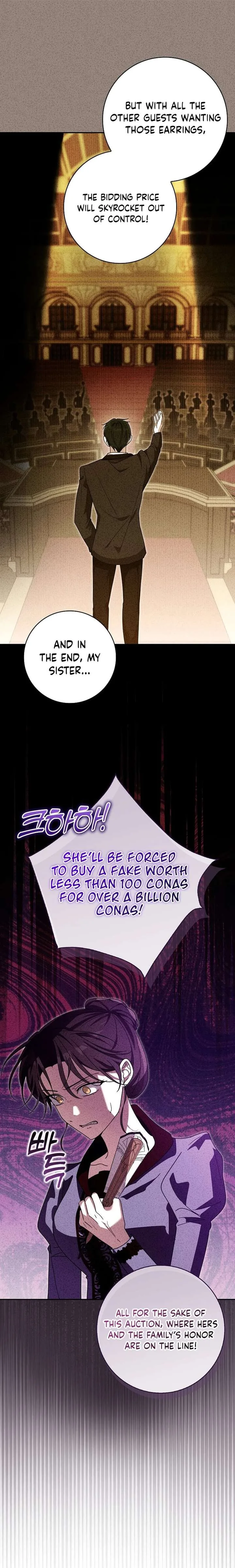 I will save my father Chapter 19 page 8