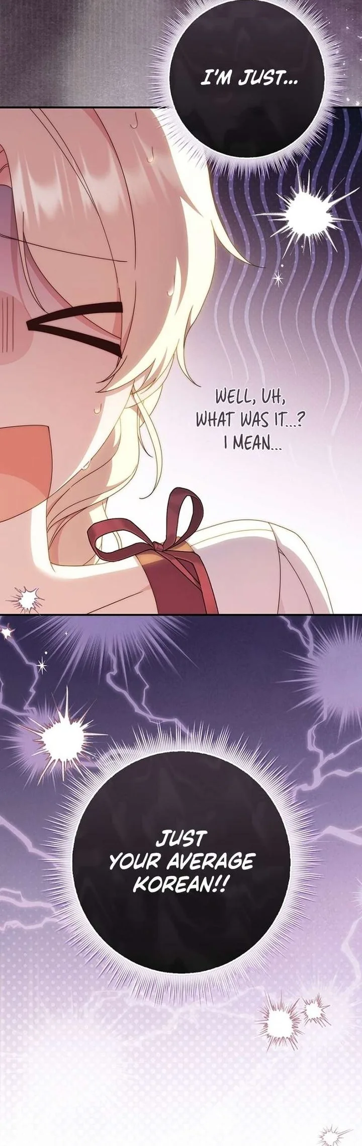 This Emperor Is Running a Marriage Scam Chapter 30 page 15