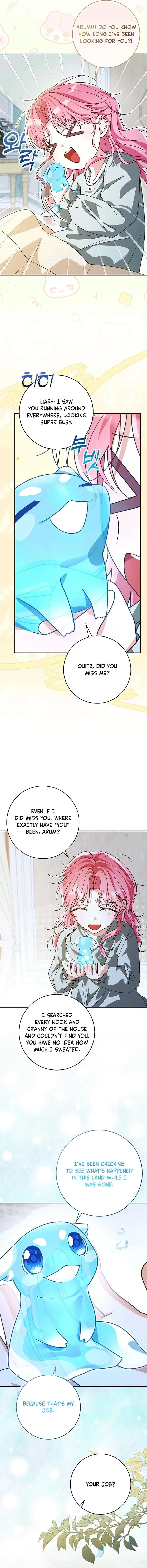 I will save my father Chapter 19 page 11