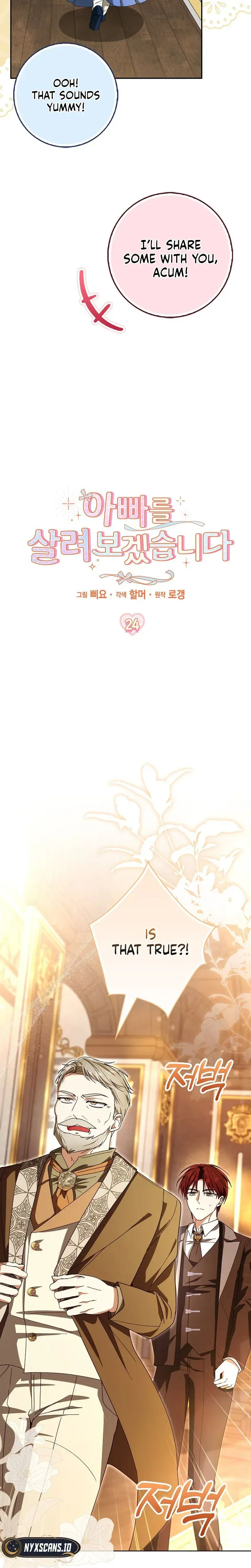 I will save my father Chapter 24 page 6