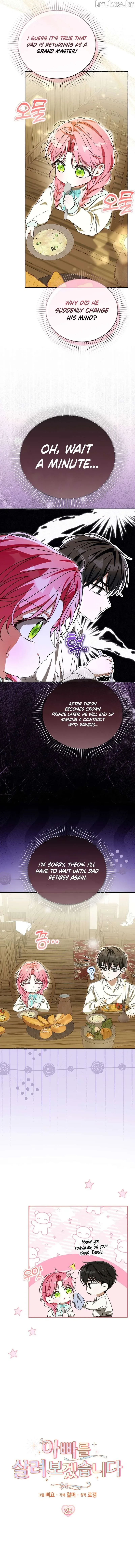 I will save my father Chapter 25 page 5